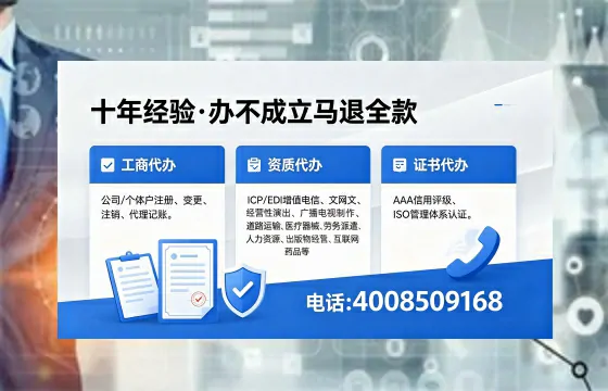 淮南办理<a href='https://www.xinlucheng.com.cn/'>食品生产许可证</a>的实用价值与高效办理指南
